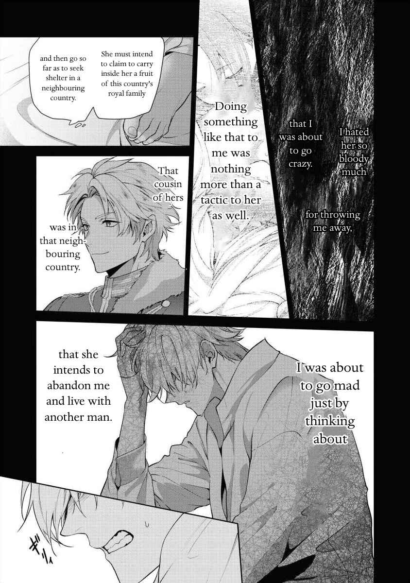Page 23 Chapter 15 Douse Suterareru no nara, Saigo ni Suki ni Sasete Itadakimasu