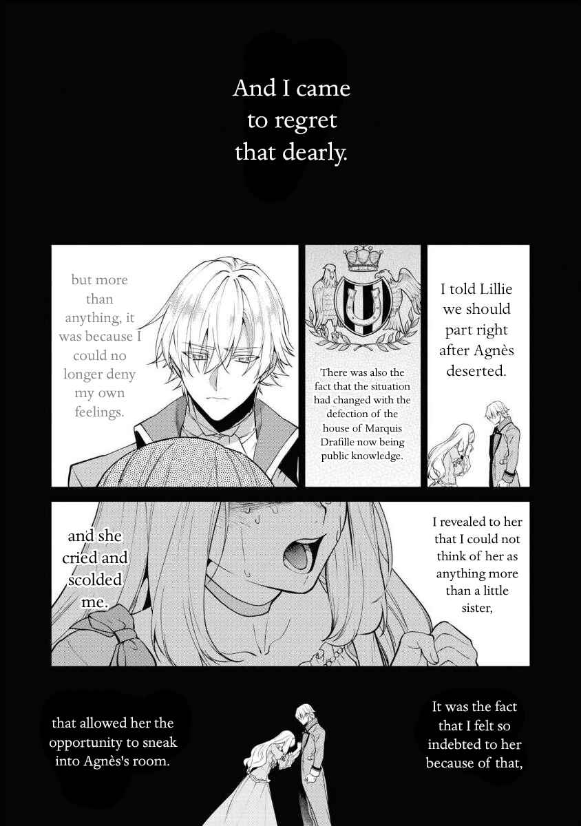Page 30 Chapter 15 Douse Suterareru no nara, Saigo ni Suki ni Sasete Itadakimasu