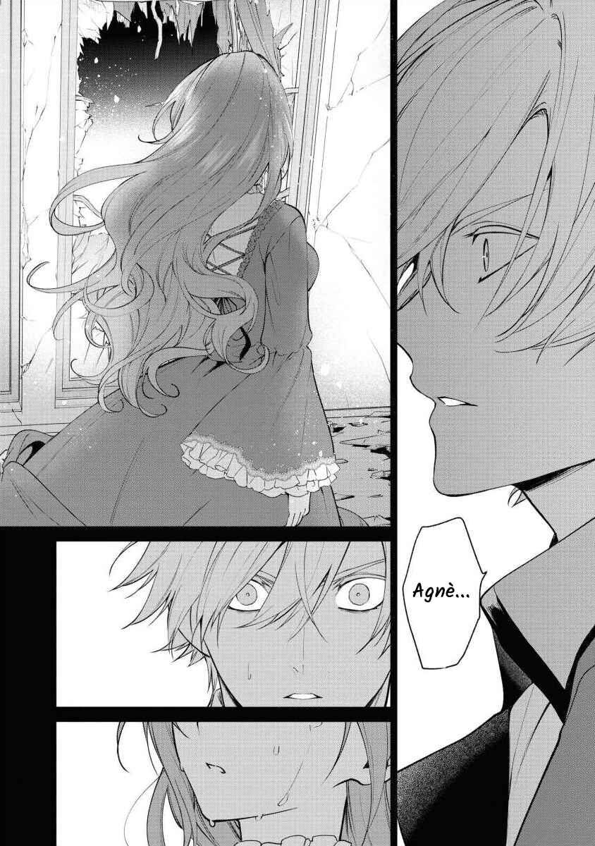 Page 36 Chapter 15 Douse Suterareru no nara, Saigo ni Suki ni Sasete Itadakimasu