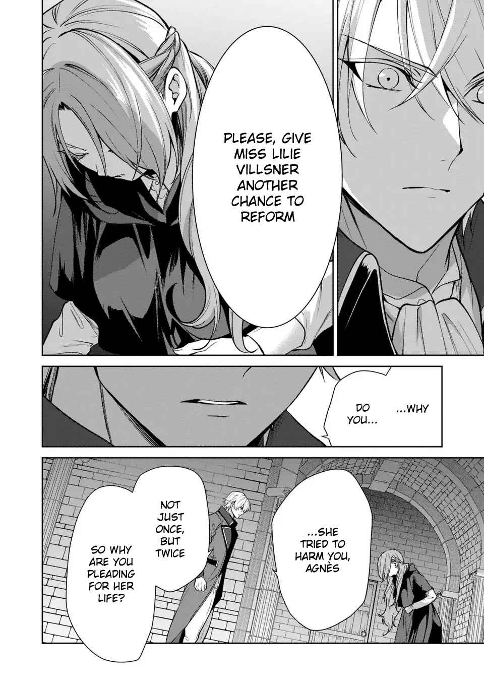 Page 12 Chapter 18 Douse Suterareru no nara, Saigo ni Suki ni Sasete Itadakimasu