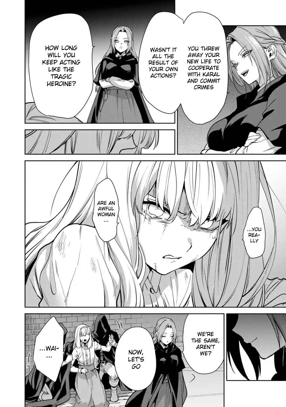 Page 18 Chapter 18 Douse Suterareru no nara, Saigo ni Suki ni Sasete Itadakimasu