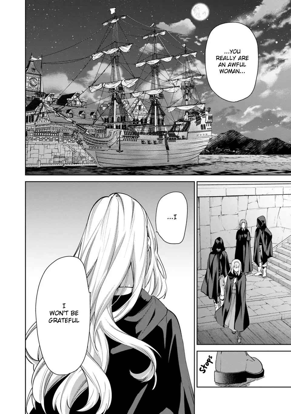 Page 24 Chapter 18 Douse Suterareru no nara, Saigo ni Suki ni Sasete Itadakimasu