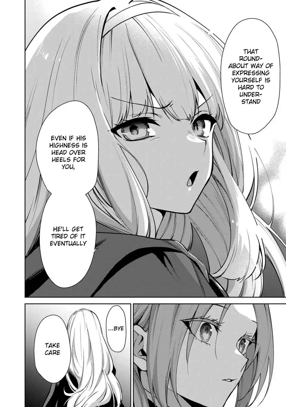Page 26 Chapter 18 Douse Suterareru no nara, Saigo ni Suki ni Sasete Itadakimasu