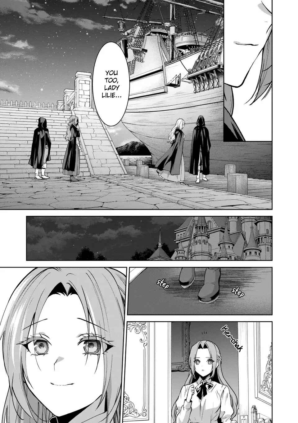 Page 27 Chapter 18 Douse Suterareru no nara, Saigo ni Suki ni Sasete Itadakimasu