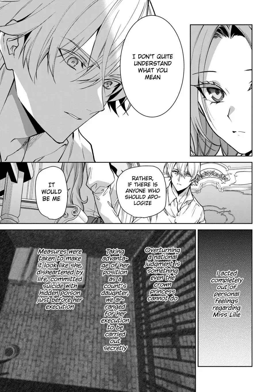 Page 29 Chapter 18 Douse Suterareru no nara, Saigo ni Suki ni Sasete Itadakimasu