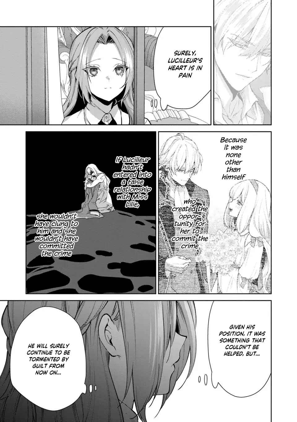 Page 7 Chapter 18 Douse Suterareru no nara, Saigo ni Suki ni Sasete Itadakimasu