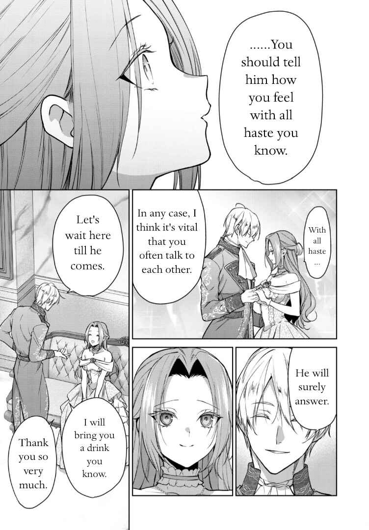 Page 14 Chapter 10 Douse Suterareru no nara, Saigo ni Suki ni Sasete Itadakimasu