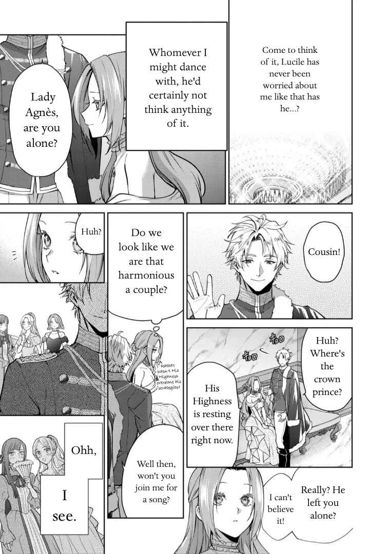 Page 16 Chapter 10 Douse Suterareru no nara, Saigo ni Suki ni Sasete Itadakimasu