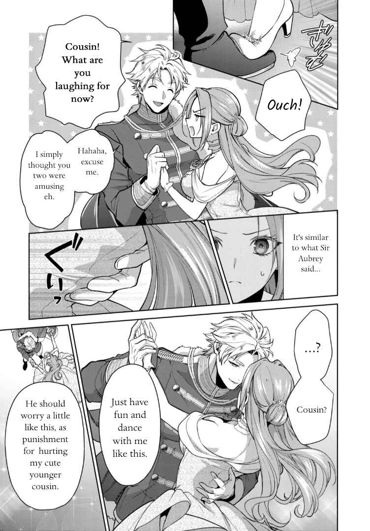 Page 20 Chapter 10 Douse Suterareru no nara, Saigo ni Suki ni Sasete Itadakimasu