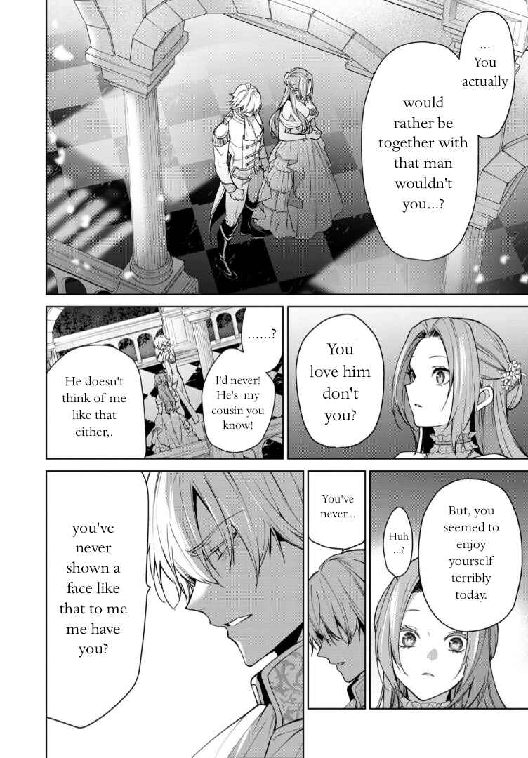 Page 23 Chapter 10 Douse Suterareru no nara, Saigo ni Suki ni Sasete Itadakimasu