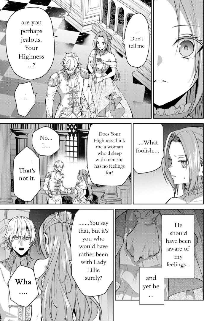 Page 24 Chapter 10 Douse Suterareru no nara, Saigo ni Suki ni Sasete Itadakimasu