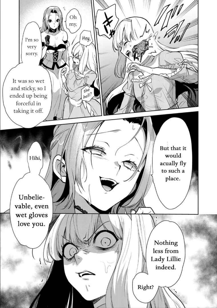 Page 11 Chapter 4 Douse Suterareru no nara, Saigo ni Suki ni Sasete Itadakimasu