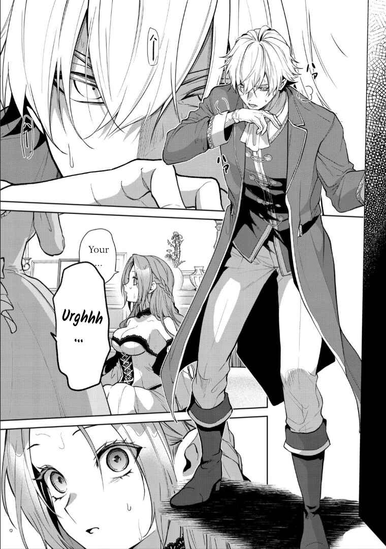 Page 13 Chapter 4 Douse Suterareru no nara, Saigo ni Suki ni Sasete Itadakimasu