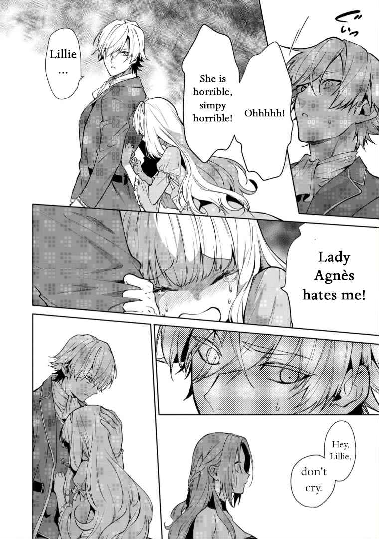 Page 16 Chapter 4 Douse Suterareru no nara, Saigo ni Suki ni Sasete Itadakimasu