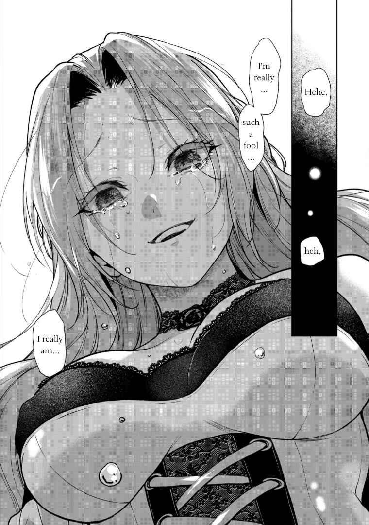 Page 19 Chapter 4 Douse Suterareru no nara, Saigo ni Suki ni Sasete Itadakimasu