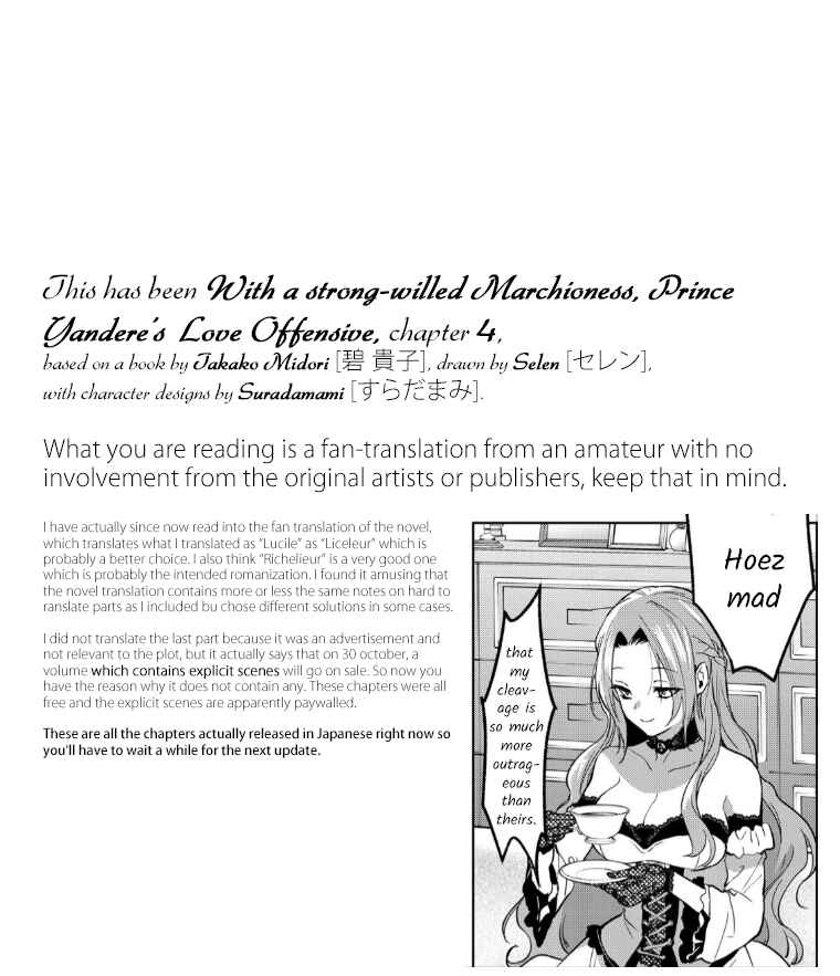Page 21 Chapter 4 Douse Suterareru no nara, Saigo ni Suki ni Sasete Itadakimasu