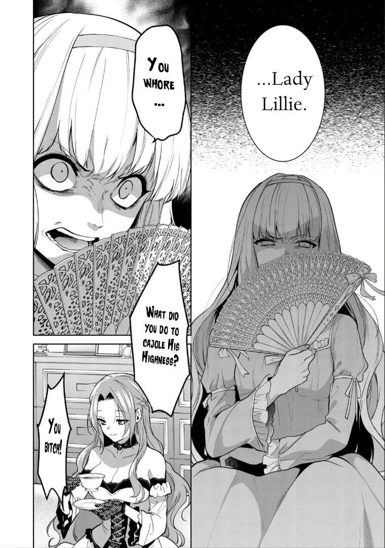 Page 6 Chapter 4 Douse Suterareru no nara, Saigo ni Suki ni Sasete Itadakimasu