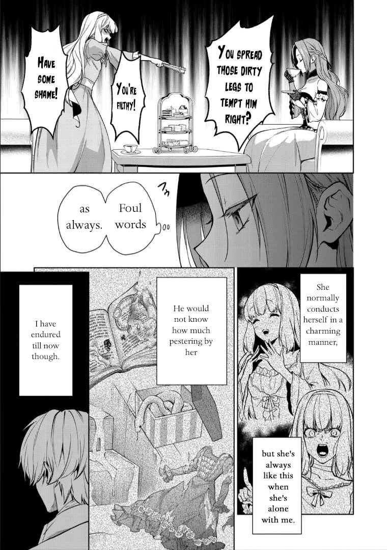 Page 7 Chapter 4 Douse Suterareru no nara, Saigo ni Suki ni Sasete Itadakimasu