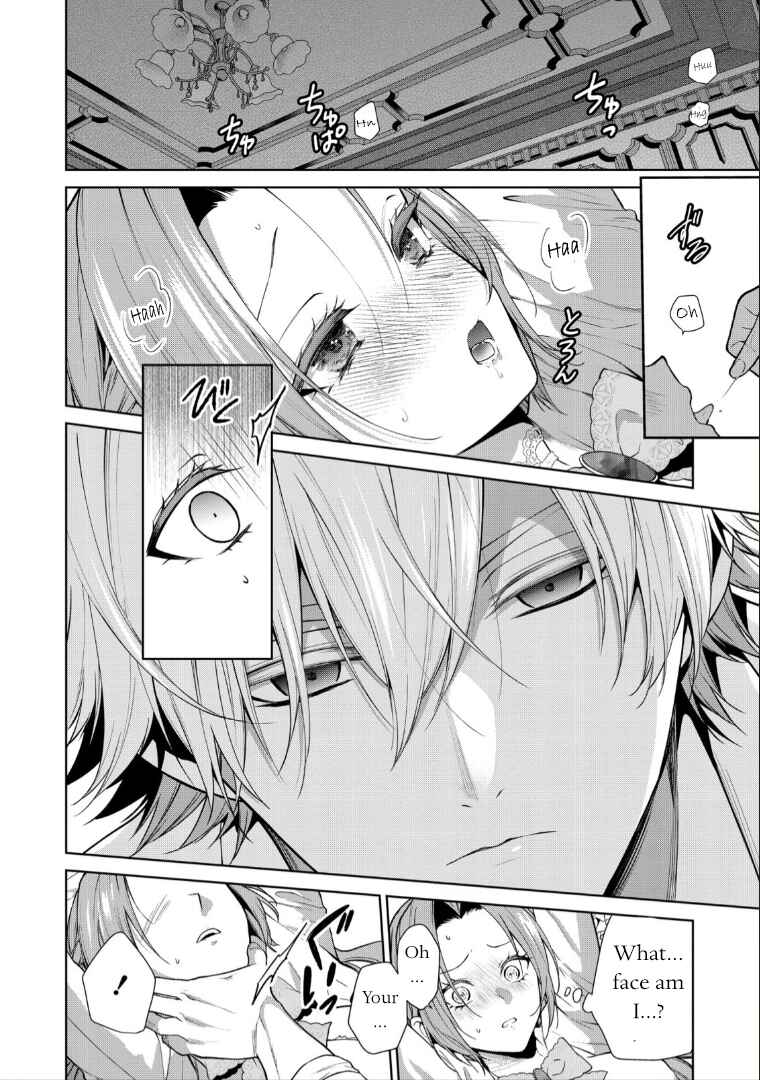 Page 14 Chapter 3 Douse Suterareru no nara, Saigo ni Suki ni Sasete Itadakimasu