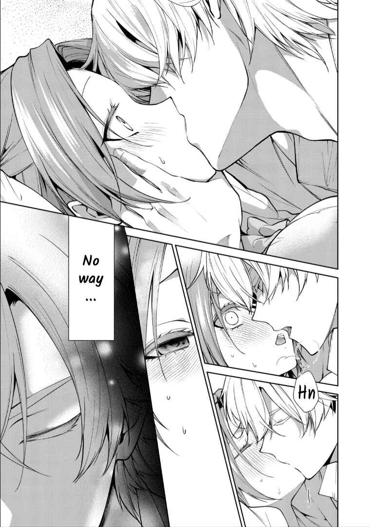 Page 15 Chapter 3 Douse Suterareru no nara, Saigo ni Suki ni Sasete Itadakimasu