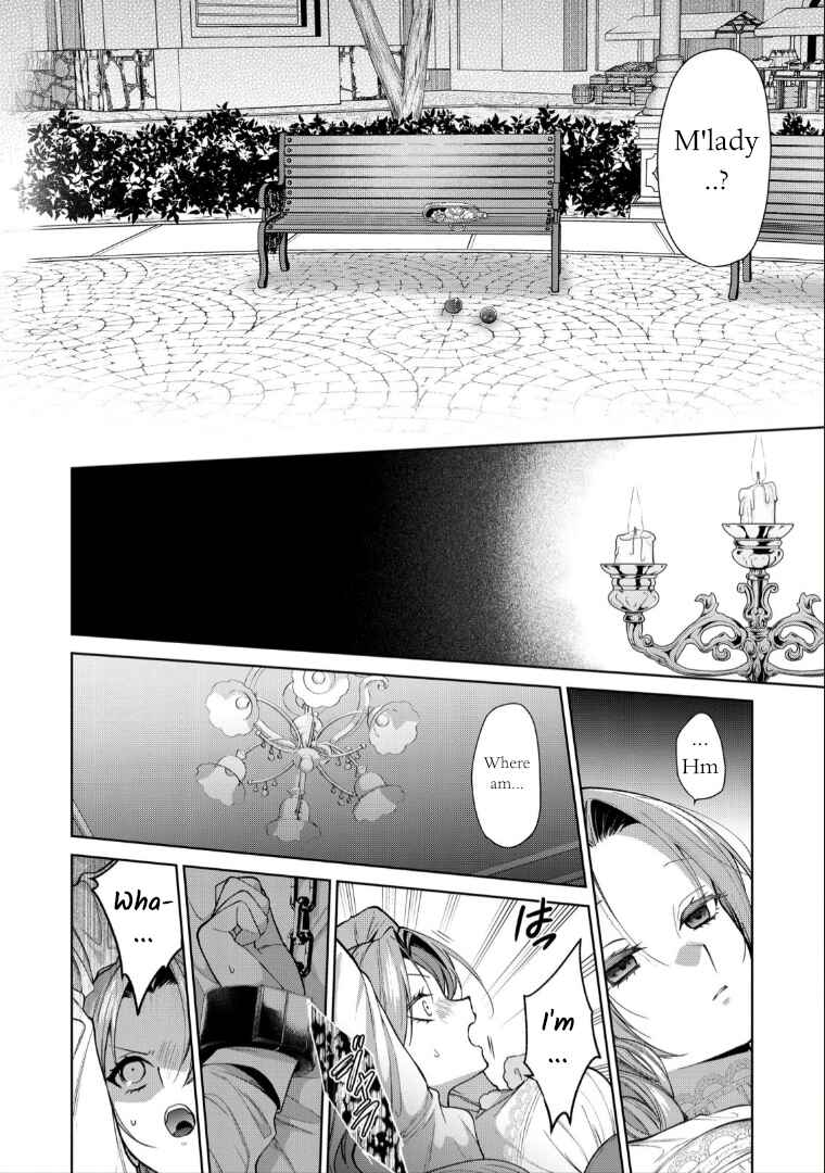 Page 4 Chapter 3 Douse Suterareru no nara, Saigo ni Suki ni Sasete Itadakimasu