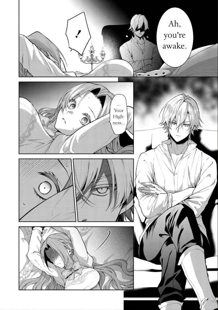 Page 6 Chapter 3 Douse Suterareru no nara, Saigo ni Suki ni Sasete Itadakimasu