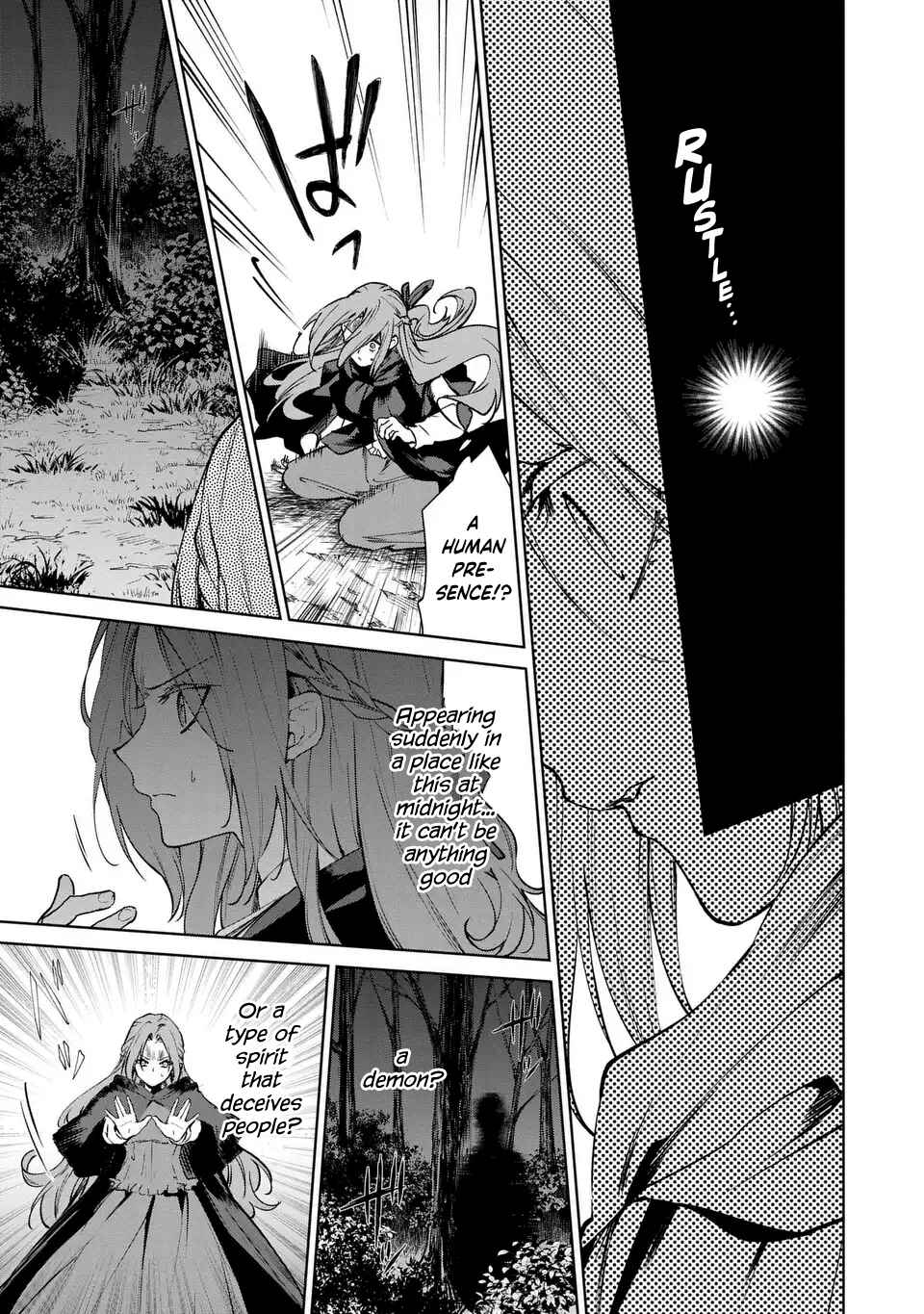 Page 19 Chapter 16 Douse Suterareru no nara, Saigo ni Suki ni Sasete Itadakimasu