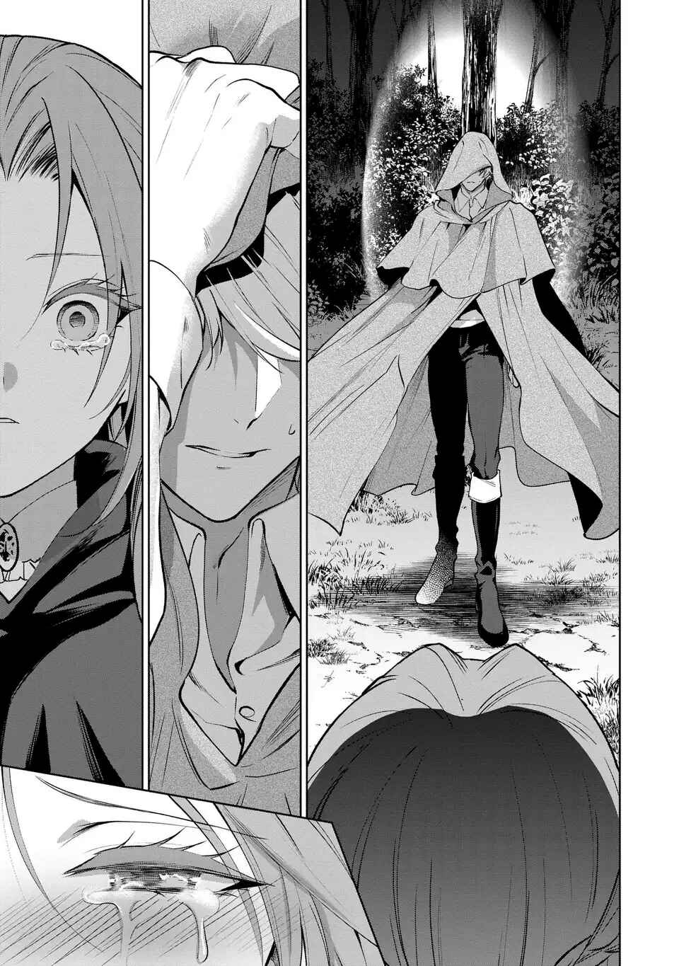 Page 21 Chapter 16 Douse Suterareru no nara, Saigo ni Suki ni Sasete Itadakimasu