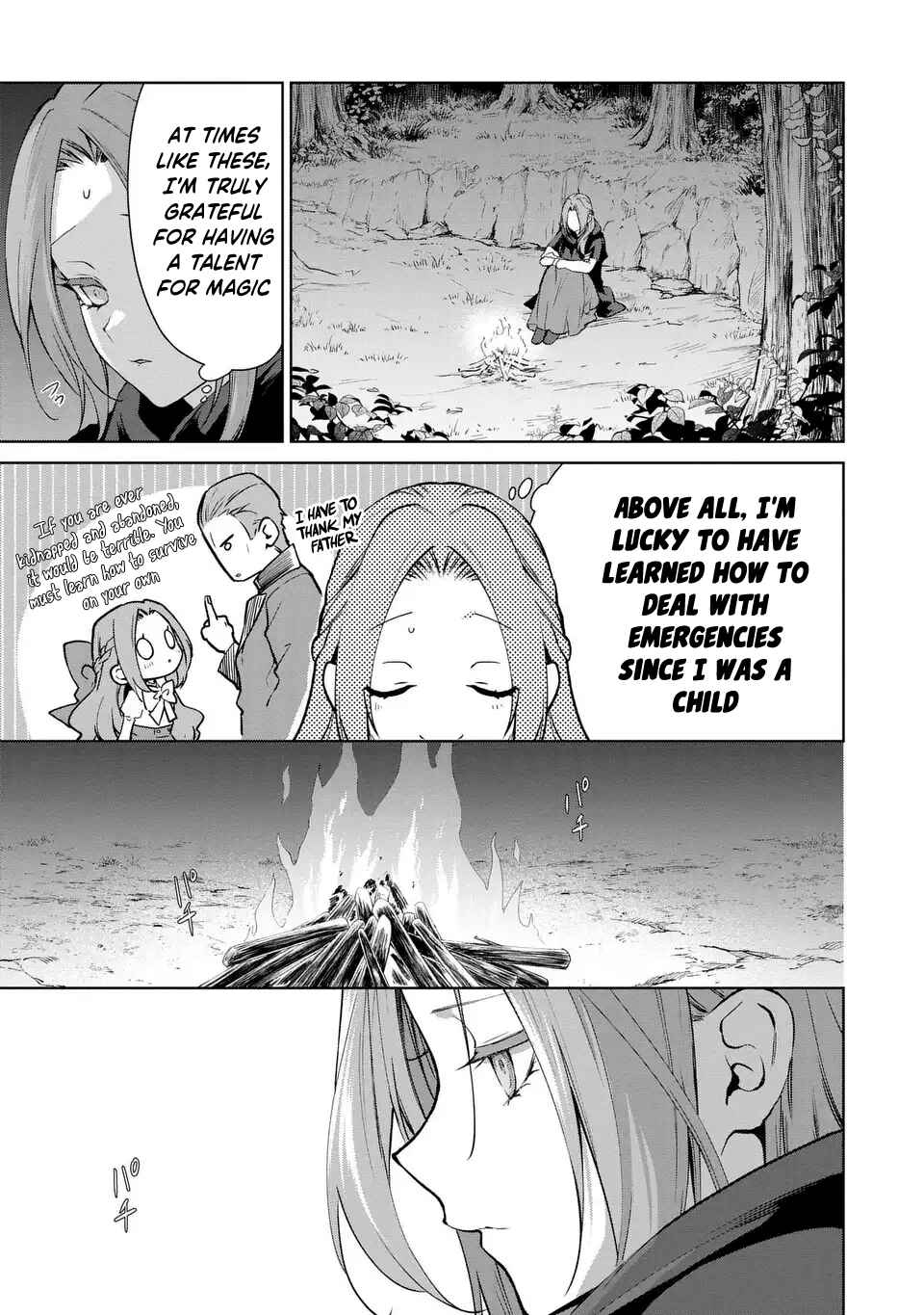 Page 5 Chapter 16 Douse Suterareru no nara, Saigo ni Suki ni Sasete Itadakimasu