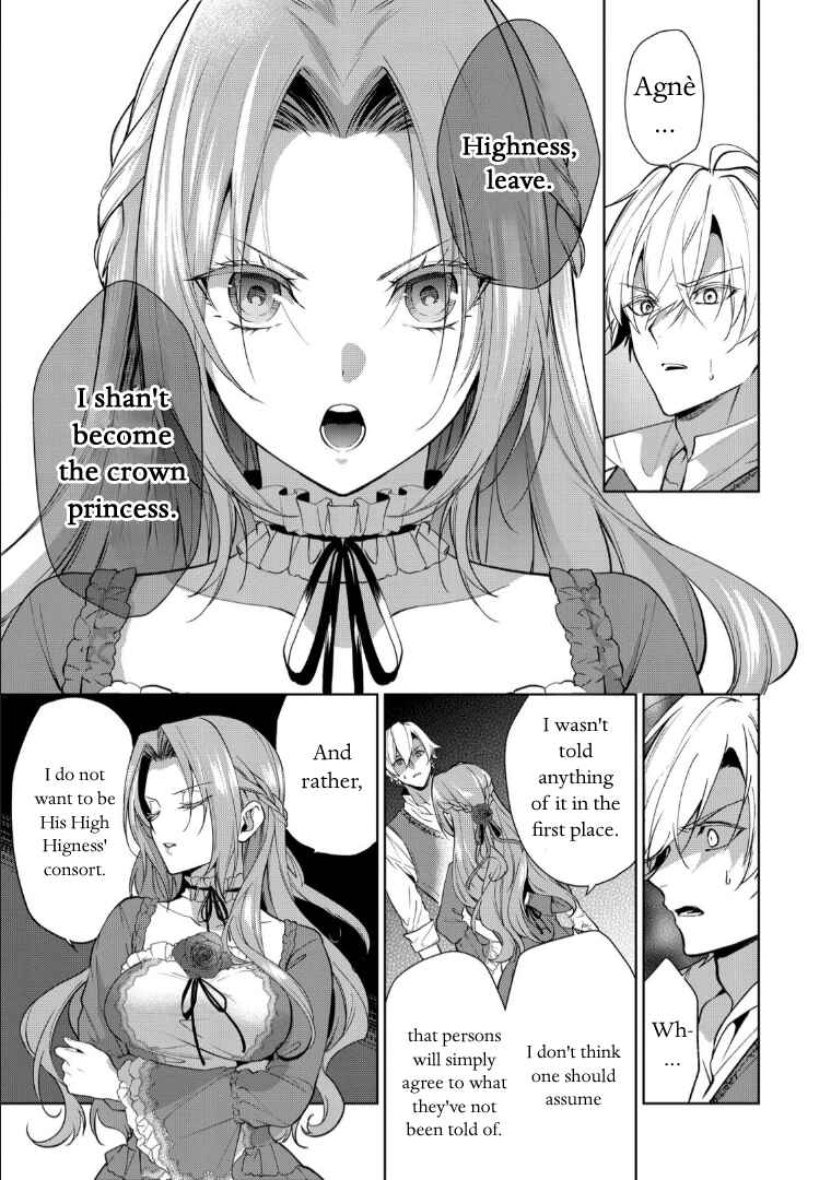 Page 21 Chapter 7 Douse Suterareru no nara, Saigo ni Suki ni Sasete Itadakimasu