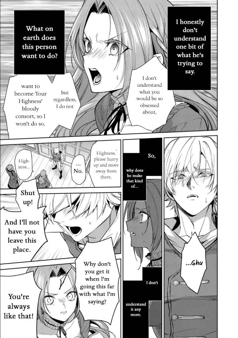 Page 29 Chapter 7 Douse Suterareru no nara, Saigo ni Suki ni Sasete Itadakimasu