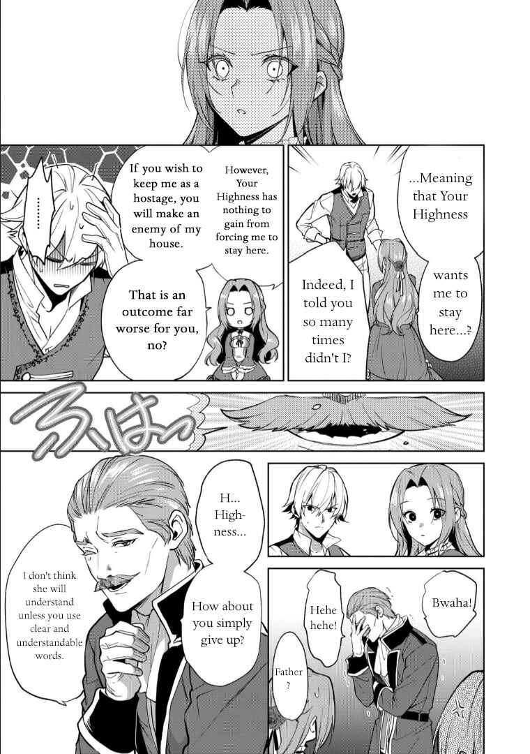 Page 31 Chapter 7 Douse Suterareru no nara, Saigo ni Suki ni Sasete Itadakimasu