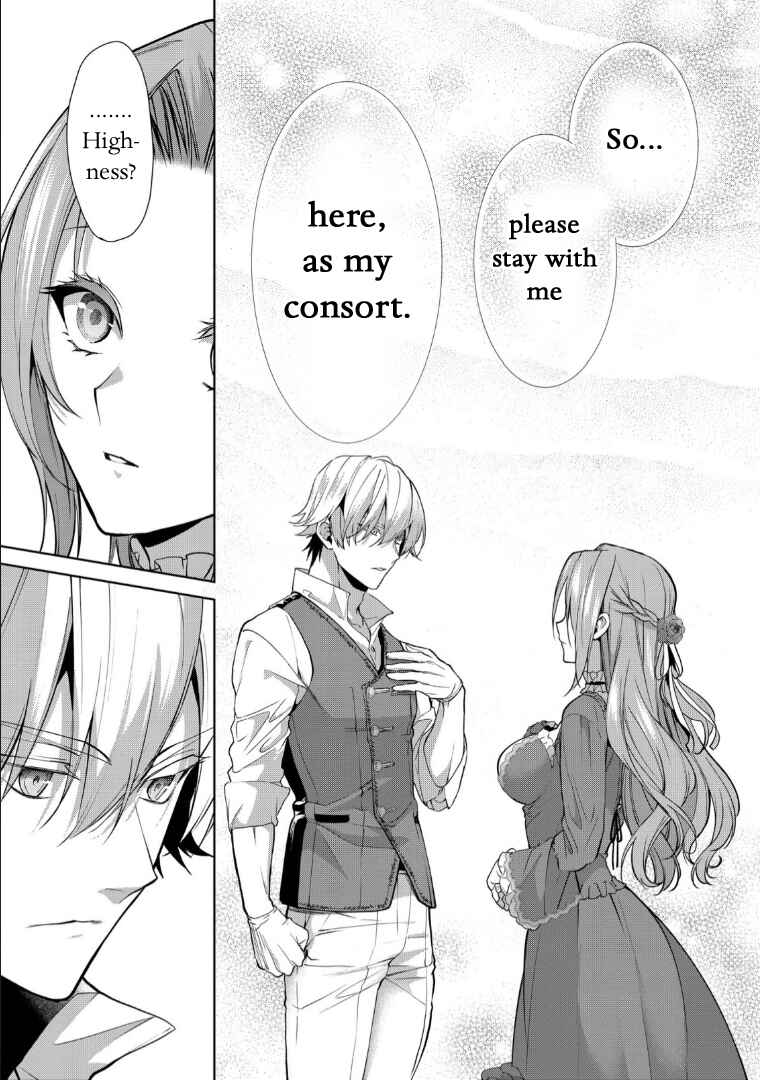 Page 33 Chapter 7 Douse Suterareru no nara, Saigo ni Suki ni Sasete Itadakimasu