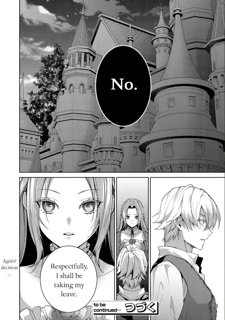 Page 34 Chapter 7 Douse Suterareru no nara, Saigo ni Suki ni Sasete Itadakimasu