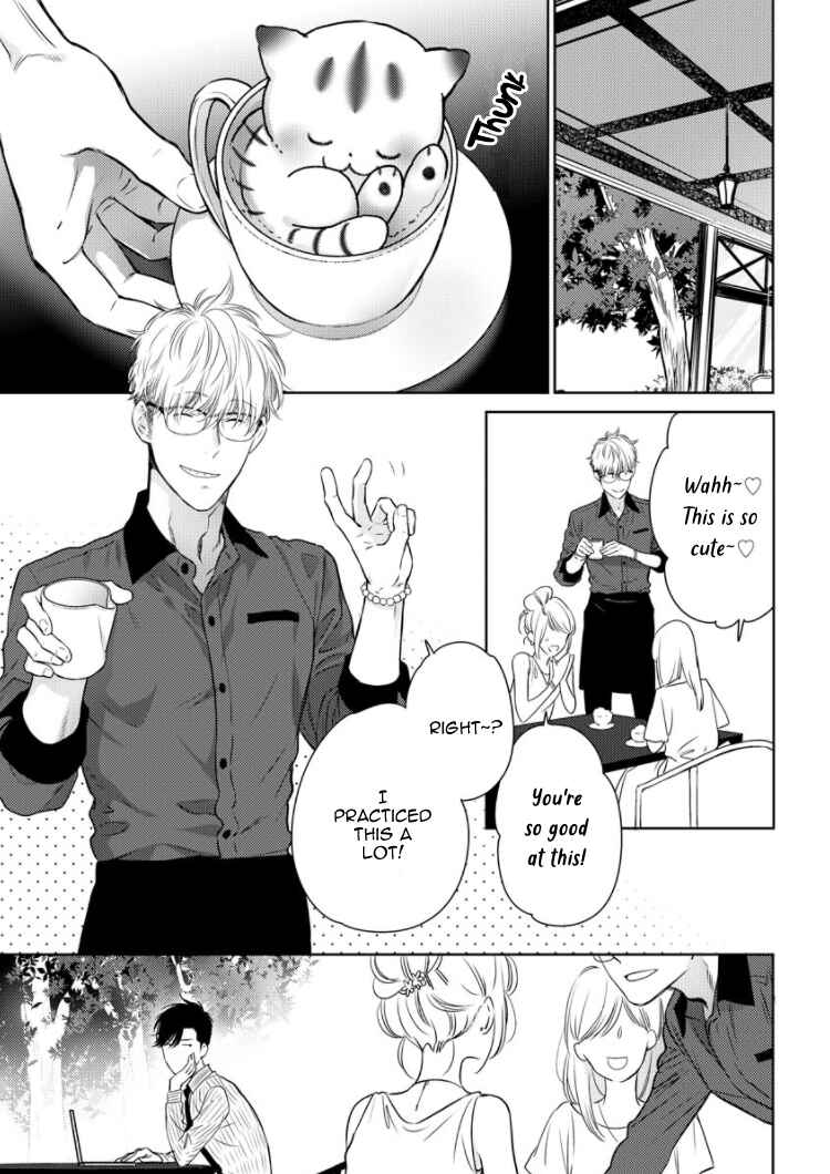 Page 10 Chapter 3 Konna Ore wo Suki Toka Majika