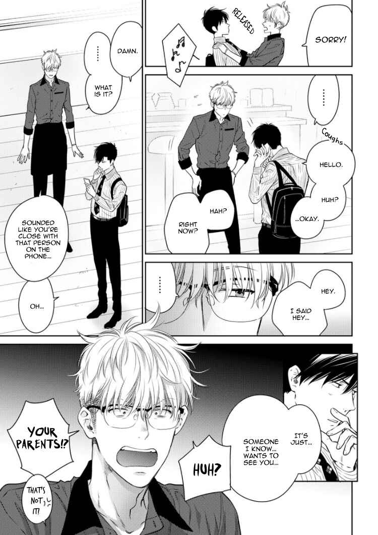 Page 16 Chapter 3 Konna Ore wo Suki Toka Majika