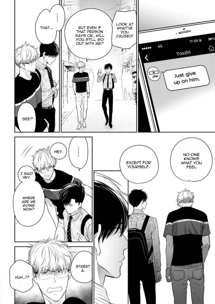 Page 21 Chapter 3 Konna Ore wo Suki Toka Majika