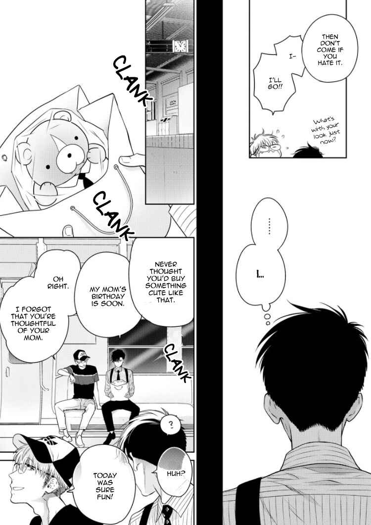 Page 22 Chapter 3 Konna Ore wo Suki Toka Majika