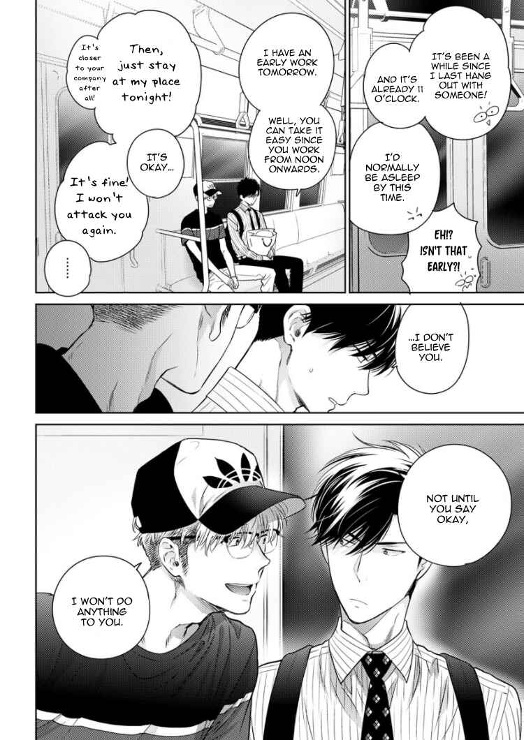 Page 23 Chapter 3 Konna Ore wo Suki Toka Majika