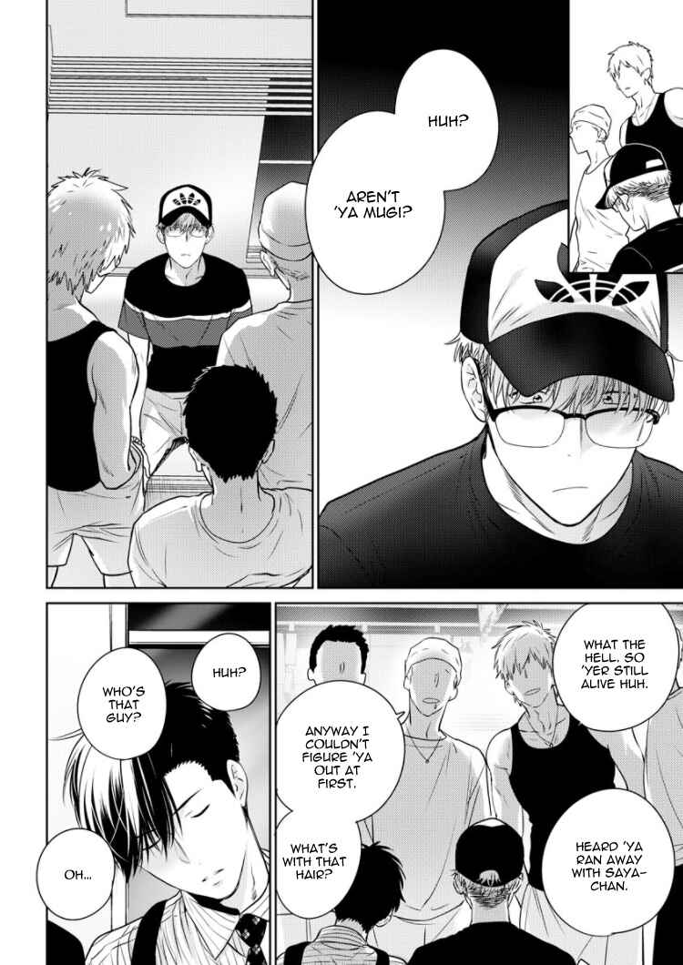 Page 25 Chapter 3 Konna Ore wo Suki Toka Majika