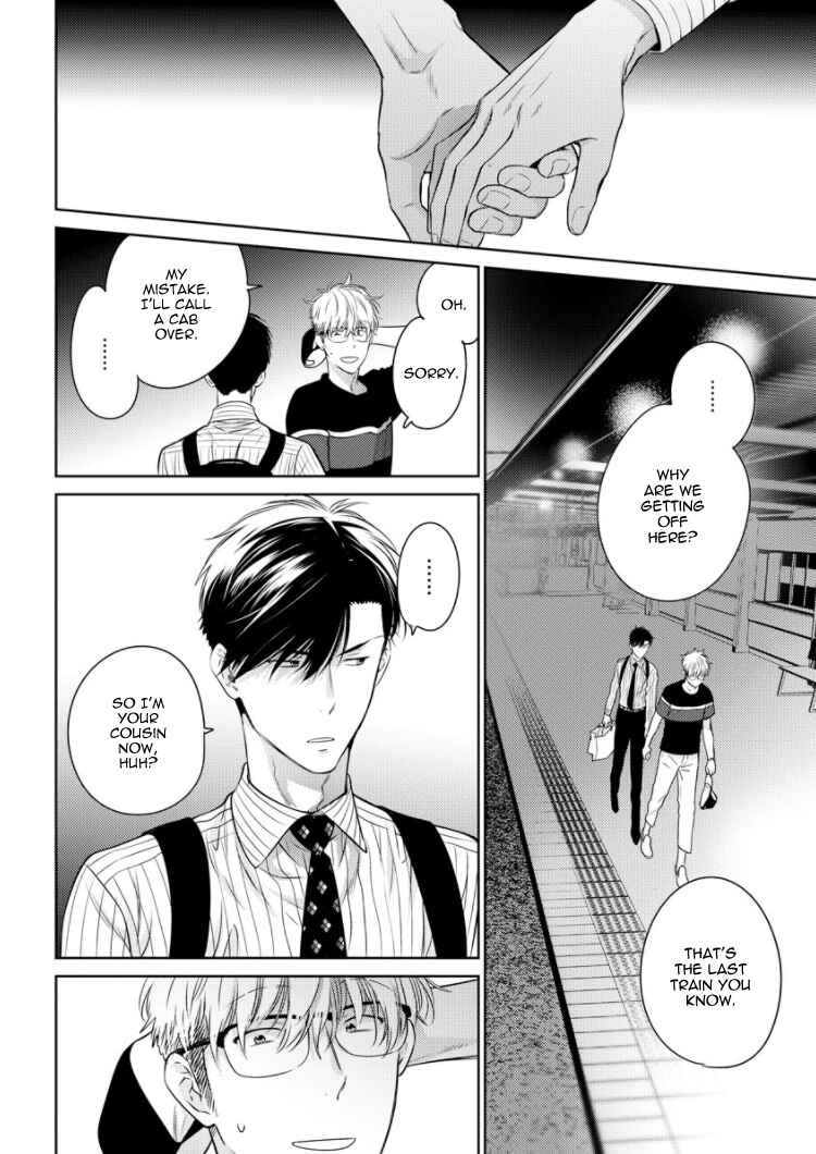 Page 27 Chapter 3 Konna Ore wo Suki Toka Majika