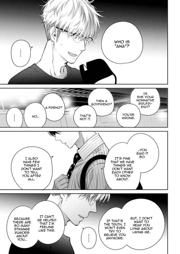 Page 28 Chapter 3 Konna Ore wo Suki Toka Majika