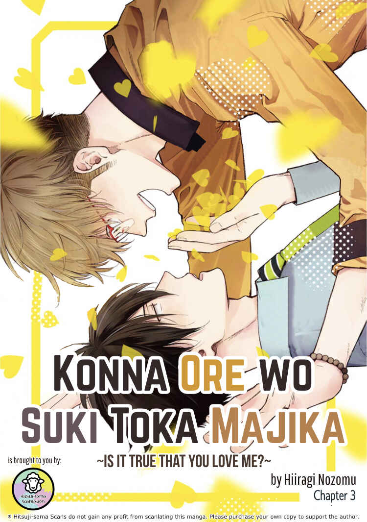 Page 3 Chapter 3 Konna Ore wo Suki Toka Majika