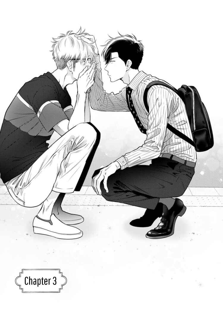 Page 4 Chapter 3 Konna Ore wo Suki Toka Majika