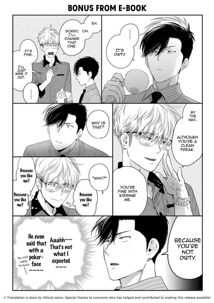 Page 18 Chapter 4.5 Konna Ore wo Suki Toka Majika