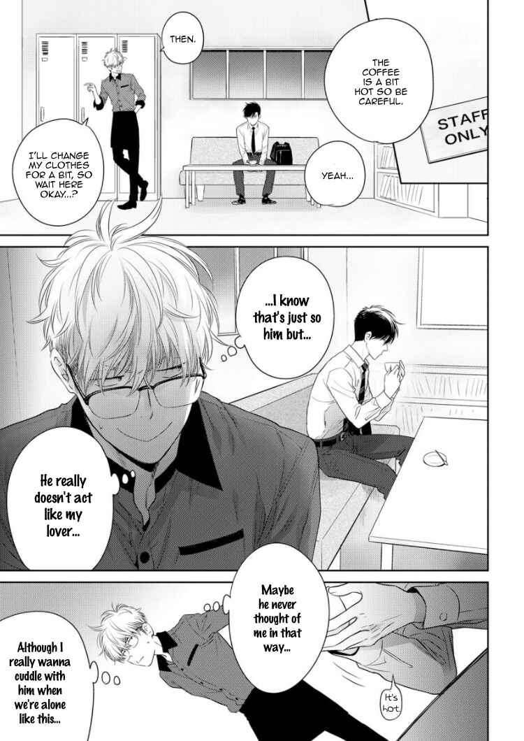 Page 9 Chapter 4.5 Konna Ore wo Suki Toka Majika