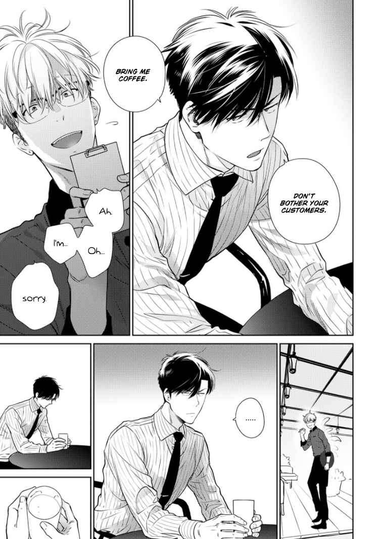 Page 12 Chapter 2 Konna Ore wo Suki Toka Majika