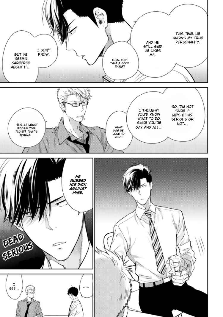 Page 18 Chapter 2 Konna Ore wo Suki Toka Majika