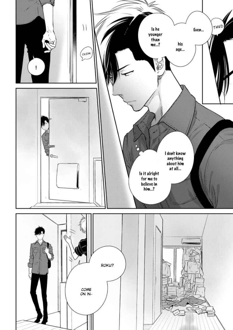 Page 23 Chapter 2 Konna Ore wo Suki Toka Majika