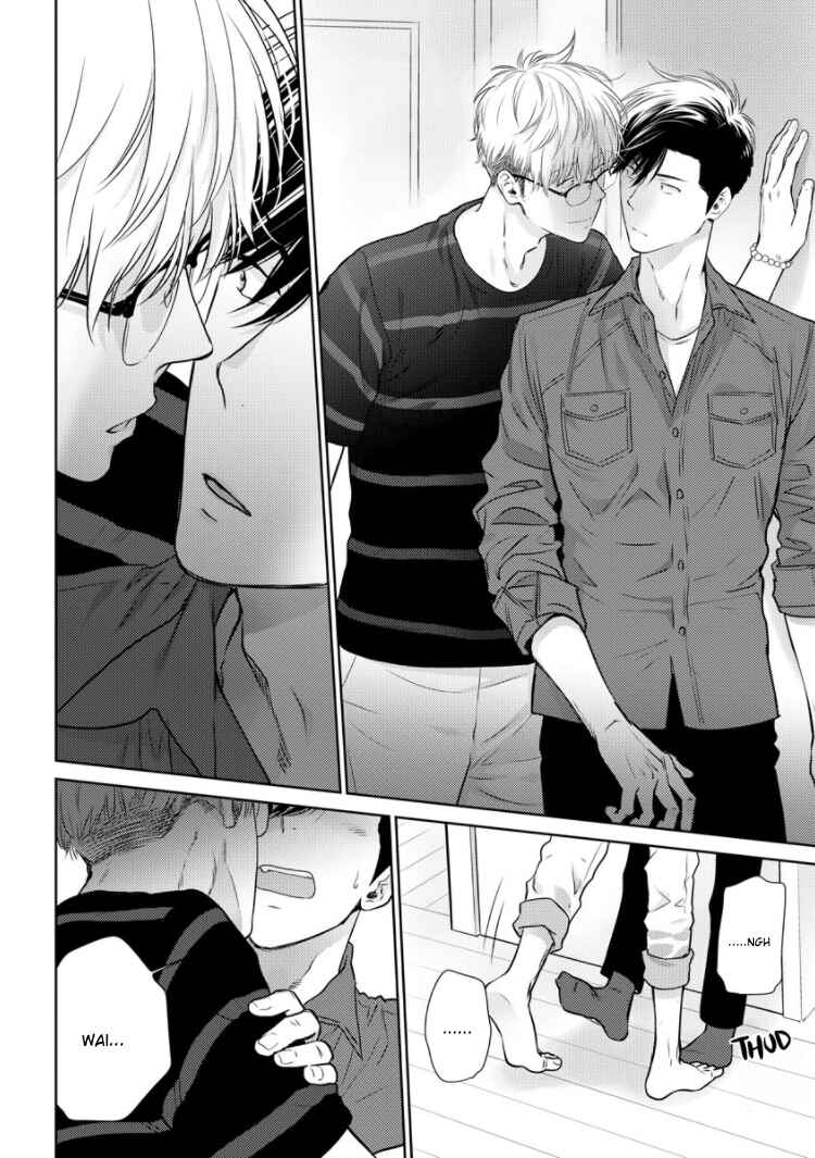 Page 25 Chapter 2 Konna Ore wo Suki Toka Majika
